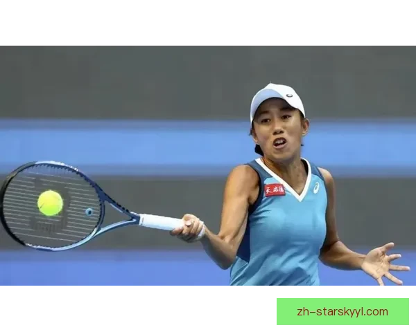 张帅三盘憾负澳网首轮对手首胜