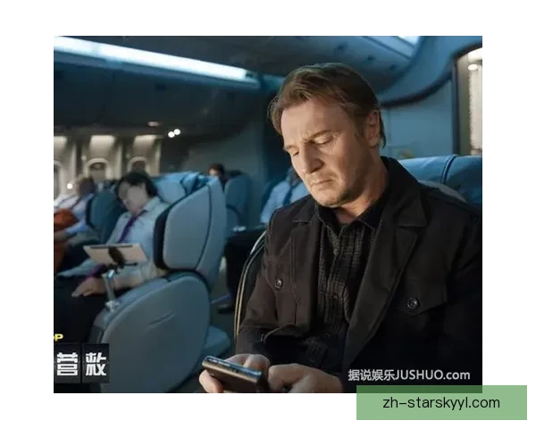 天空曝姆罗泽克租借辛城含买断