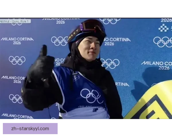 22岁苏翊鸣生日夺金创造辉煌