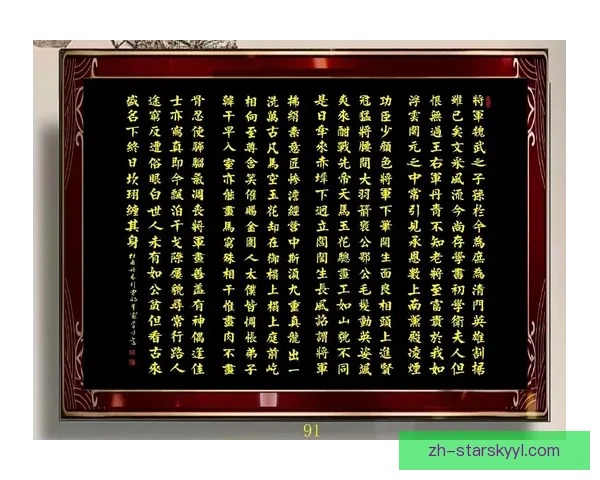 所罗门无恙复出时间揭晓将至矣