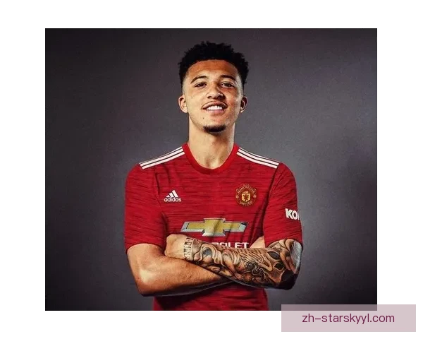 曼联终定桑乔去向前景依旧未明