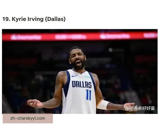 欧文赛季报销专心养伤不再复出 欧文赛季报销专心养伤不再复出