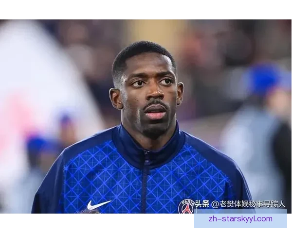 登贝莱腿伤战摩纳哥出场成疑 登贝莱腿伤战摩纳哥出场成疑