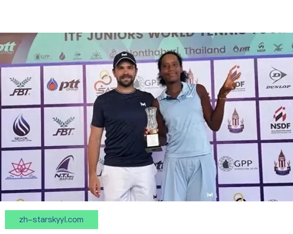 19岁新星六连胜逆转夺冠